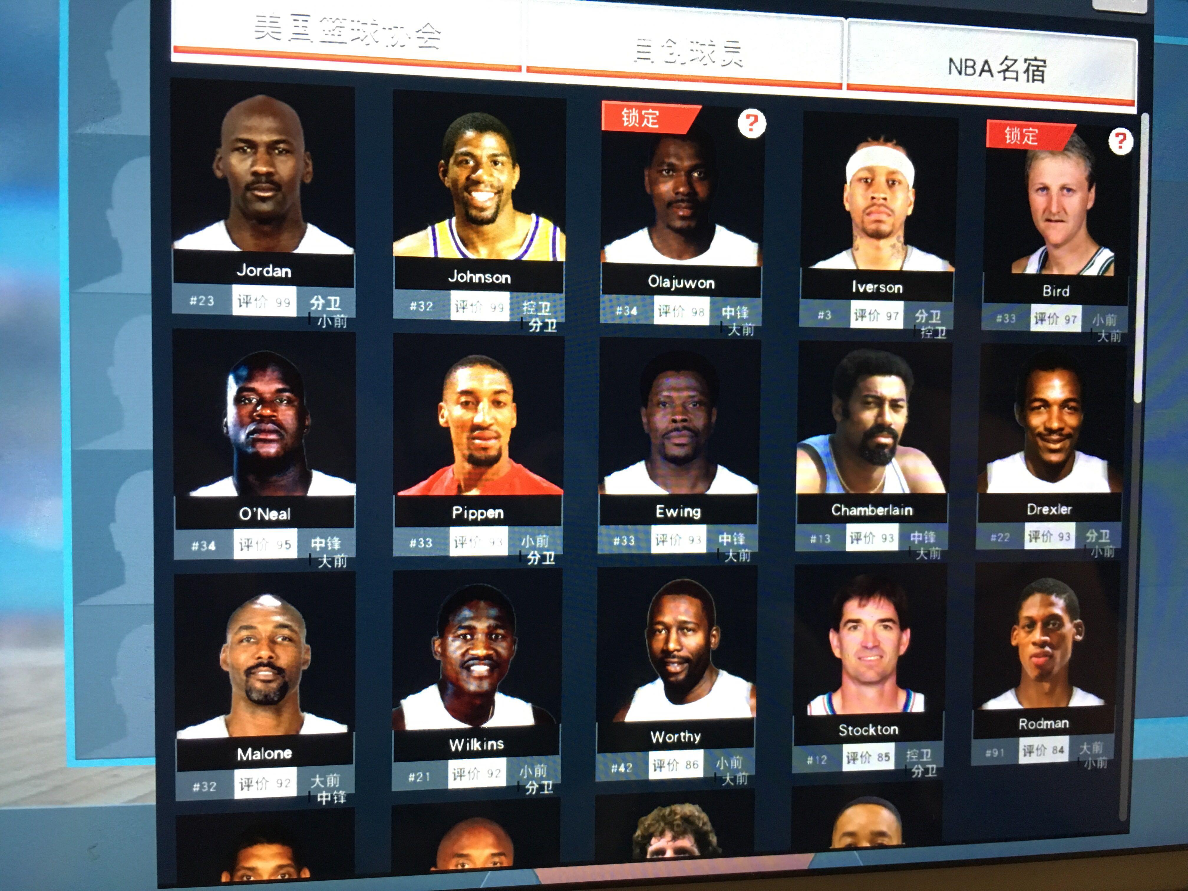 对于即将到 对于即将到